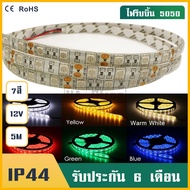 NA ไฟ5050LED ไฟ led เส้น DC12V Length 5 M ไฟเส้นแอลอีดี5050 หุ้มซิลิโคน หลอด LED Strip Light ไฟเส้นไ