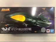全新日版 單膠紙未開封 超合金魂 GX-89 GX89 加米拉斯航宙裝甲艦 宇宙戰艦大和號2202 Garmillas