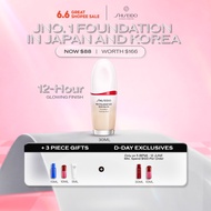 (6.6 Exclusive) Shiseido Makeup RevitalEssence Skin Glow Foundation + 3pcs Gifts - Glowing Finish (w