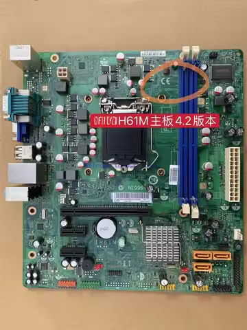 For Original Lenovo H61 Motherboard IH61M REV4.2/1.0 Qitian M4350 M4330 M4380 IH61MA
