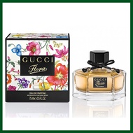 💯 Gcuci Flora Eau de Parfum 75ml