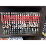 Hot Blood King 1-19 End Yuan Xiu Ze Rental Book With Chapter Nail c Part 1