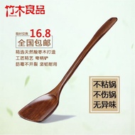Long handled spatula Pan cooking wok frying spatula wooden handle a shovel home use non-stick spatul
