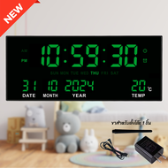 นาฬิกาดิจิตอล แขวนผนัง JH3615B ตั้งปลุกได้ เตือนทุกชั่วโมง แขวนผนัง/ตั้งโต๊ะได้ ตัวเลขใหญ่กว่าเดิมมี