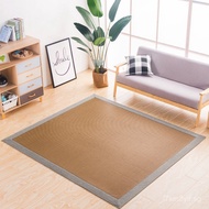 Japanese Tatami Mat Rattan Baby Crawling Mat Ice Silk Cooling Mat Rattan Living Room Bedroom Rattan 