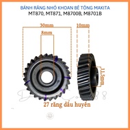 Sprocket - Makita drill small Gear MT870, MT871, M8700B, M8701B (Helical Gear 27, 227748-1)