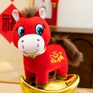 2026 Crying Horse Plush Toy Creative Smiling Horse Stuffed Toys Red Zodiac Horse Toys Plushie Pillow