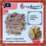 Seaz OCEAN Terengganu Keropok lekor Fish (Long) Terengganu's Fish Crackers (Long)