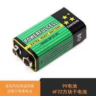 9V Battery 6F22 Square Dry Battery Microphone Toy Remote Control Microphone Multimeter Battery 9V