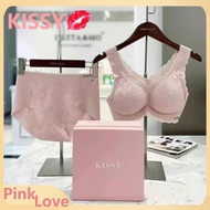 kissy bra 正品 original 如吻同款 限量版粉盒 粉色 蕾丝 铂金 文胸 无钢圈 科技内衣 文胸内裤套装 Kissy bra Genuine original original Kis