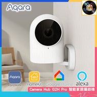 🌟香港行貨🌟Aqara Camera Hub G2H Pro 智能家居錄影及控制器 Zigbee 網關 雲台 AI 識別 家庭安防 智能控制 CH-C01