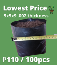 100Pcs Plastic seedlings bag, Garden plastic bag size 5x5x9 Inches .002 Thickness. Durable and affor