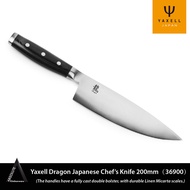 Yaxell 龍Dragon Japanese Chef’s Knife 200mm（36900)