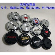 Modified Wheel Center Cover Modified Wheel Cover Universal Wheel Cover Wheel Cover Black/Plating Out