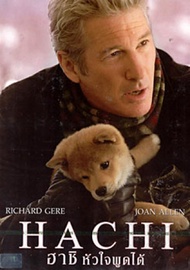 แผ่น DVD หนังใหม่ DVD หนัง สัตว์น้อยน่ารัก ปีเตอร์แรบบิท หมาแมว เบ๊บ แมงมุมเพื่อนรัก ดีวีดี (เฉพาะเสียงไทย) และ (เสียง ไทย+อังกฤษ มีซับ ไทย) (เสียง ไทย/อังกฤษ | ซับ ไทย/อังกฤษ) หนัง ดีวีดี