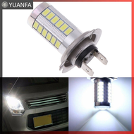 【Flash Sale】 หลอดไฟ LED 33ดวง H7 5630SMD สีขาว1ชิ้นหลอดไฟหน้าตัดหมอกสำหรับรถยนต์