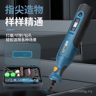 Lithium Battery 66 Plastic Box High-Power High-End Rechargeable Polishing Machine Electric Grinding 