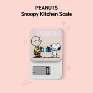 Snoopy Electronic Digital Cooking Cooking Kitchen Scale Kitchen meter, cooking meter, baking require