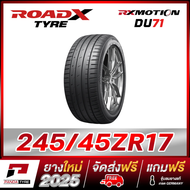 R16-ROADX 245/45R17 ยางรถยนต์ขอบ17 รุ่น RX MOTION DU71 x 1 เส้น (ยางใหม่ผลิตปี 2025)