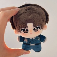Bandai | Hergry Anime Peripheral 10cm Plush Keychain Cartoon Haikyuu Original Bl Cotton Doll Bag Pen