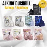 Alkindo Duckbil 3D Hijab Mask Duckbill Headloop 4ply Mask Duckbill 3D Earloop Duckbill Mask 口罩