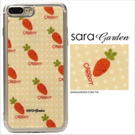 【Sara Garden】客製化 軟殼 蘋果 iphone7plus iphone8plus i7+ i8+ 手機殼 保護套 全包邊 掛繩孔 手繪可愛胡蘿蔔