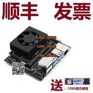 【可開發票】NVIDIA Jetson Xavier  NX自研開發板套件nlano agx orin