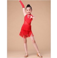 兒童流蘇裙演出服拉丁舞服裝(尺碼：S-XL)【下單後請聯絡客服確認發貨尺碼及顏色】