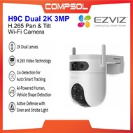 Ezviz H9c Dual 2K Dual-Lens, 3MP, H.265, Pan & Tilt Wi-Fi Camera