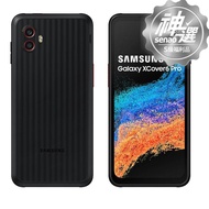 SAMSUNG Galaxy XCover6 Pro 5G 6G/128G 黑【S級福利品 6個月保固】