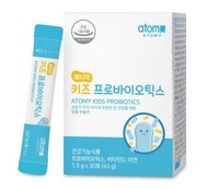 🇰🇷 艾多美兒童益生菌 Atomy Kids Probiotics 1.5g x 30pcs