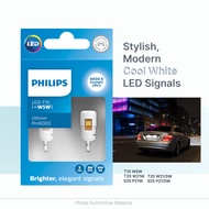 Philips Ultinon Pro6000/Pro7000 LED Signal Light - Radiant White T10 W5W T16 W16W T20 W21W W21/5W S2