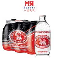 Singha Soda Water 325ml x 24 Bottles