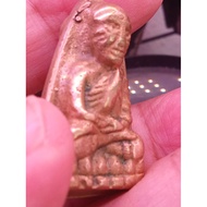 Lp thuad 2505 2 sided pim Thai amulet..