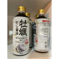 OYSTER DASHI SOY SAUCE 500ML.