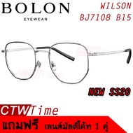 BOLON กรอบแว่นสายตา รุ่น WILSON BJ7108 B15 [Alloy]