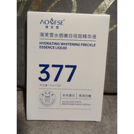 377 Hydrating Whitening Freckle Essence