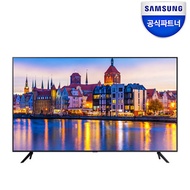 Samsung Electronics Samsung UHD 4K TV KU70UC7000FXKR Grade 1 176cm