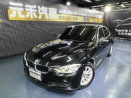 正2014年 BMW 318d 2.0d 柴油 鏡面黑(100) 寶馬中古車 BMW中古車 中古318D