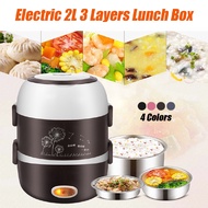 220V 2L electric steamer, multi-function small steamer, three-layer electric steamer
