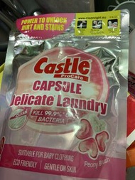 Castle ProCare 柔護洗衣膠囊