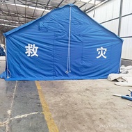 Fire Tent Temporary Emergency 36 Disaster Rescue Residence X20 Tent Temporary Emergency Command Tent
