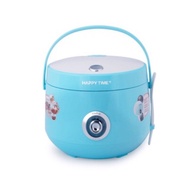Genuine Happy Time Rice Cooker HTD8522G 1,2l