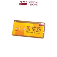Eu Yan Sang Premium Hua Yan Bird’s Nest 余仁生精选级花燕 3 pieces