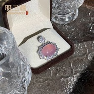 綠玉髓葫蘆鑲嵌瑪瑙女款輕奢吊墜 翡翠色掛件 飾品