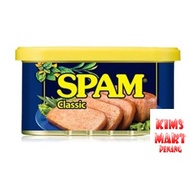 CJ KOREA SPAM CLSSIC CJ 스팸 클래식 200g