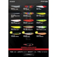 SENSES SLIDER 86 LURE