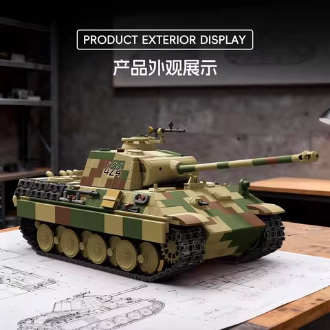 New product building blocks: TK2 Panther Tank Building Blocks - WWII Series Educational Assembly Mod