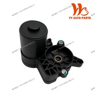 Suitable for Lincoln Escape Mondeo Rear Brake Caliper Motor Handbrake Motor DG9Z2B712A DG9Z2B713