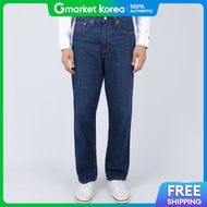 Levis | Levis Mens Jeans 568 Stay Loose Dark Blue